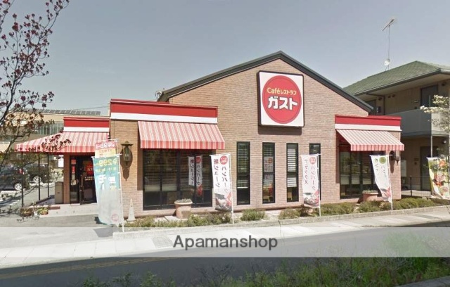 その他　ガスト新倉敷店（その他）まで348m