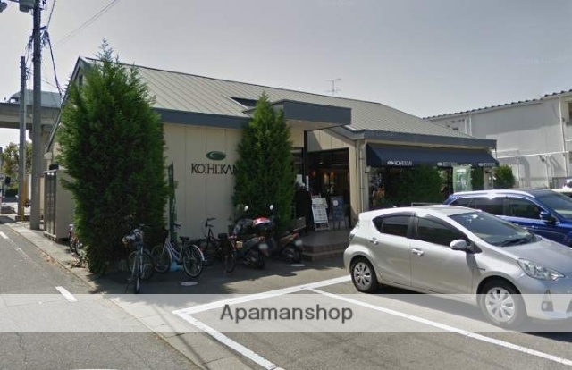 その他　珈琲館新倉敷店（その他）まで379m