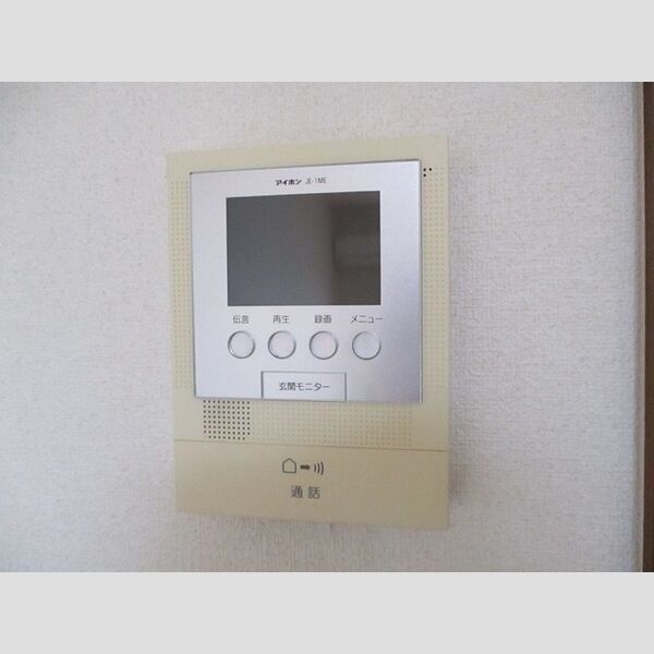 その他設備　TVモニターホン