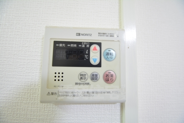 その他　給湯器