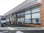コンビニ　セブンイレブン（コンビニ）まで1230m
