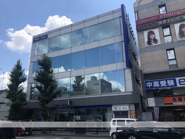 銀行　（株）みずほ銀行／八王子南口支店（銀行）まで138m