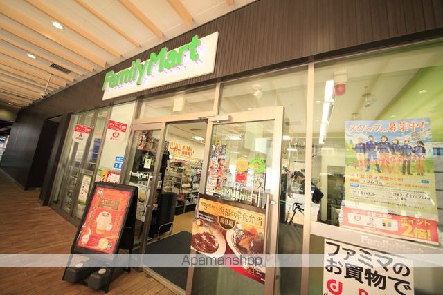 コンビニ　ファミリーマート（コンビニ）まで230m