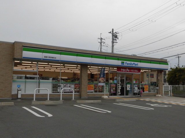 コンビニ　ファミリーマート　寝屋川黒原橘町店（コンビニ）まで617m