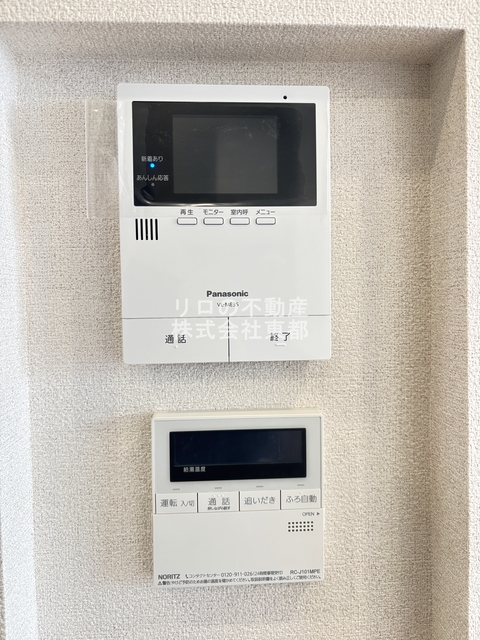 セキュリティ　訪問者が一目で分かるＴＶモニタ付インターホンです！