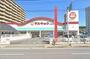 スーパー　マルキョウ大道店（スーパー）まで100m