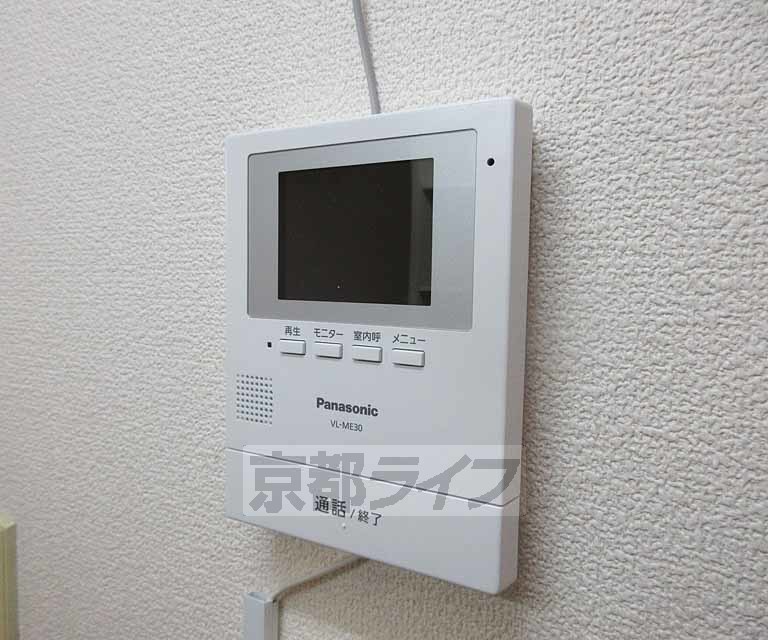 セキュリティ　来客対応可能です