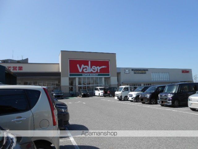 飲食店　はま寿司東近江八日市店（飲食店）まで280m