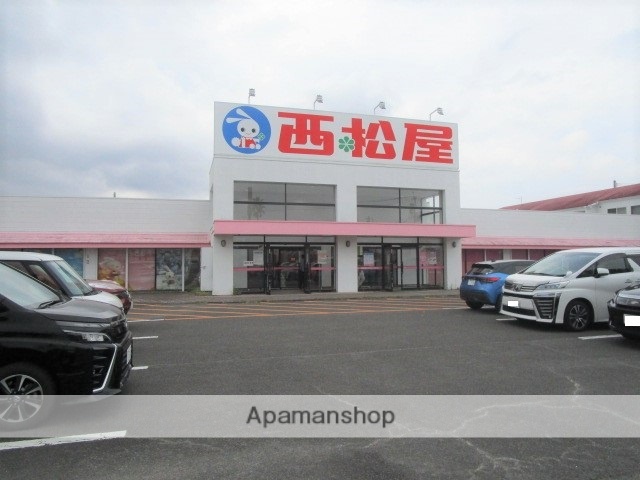 その他　西松屋 宮崎吉村店（その他）まで541m