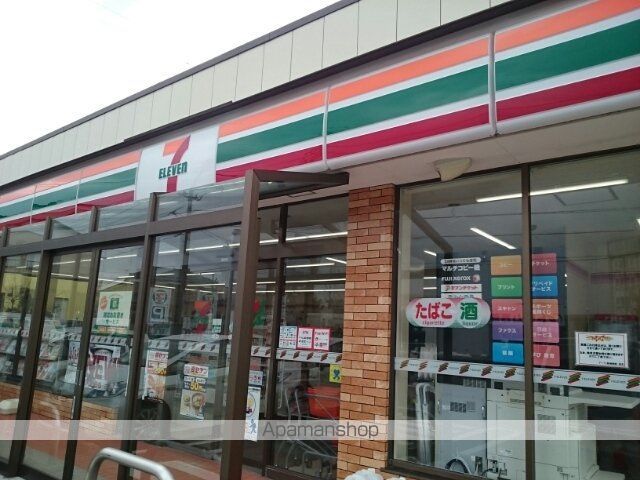 コンビニ　セブンイレブン新潟巻南店（コンビニ）まで540m