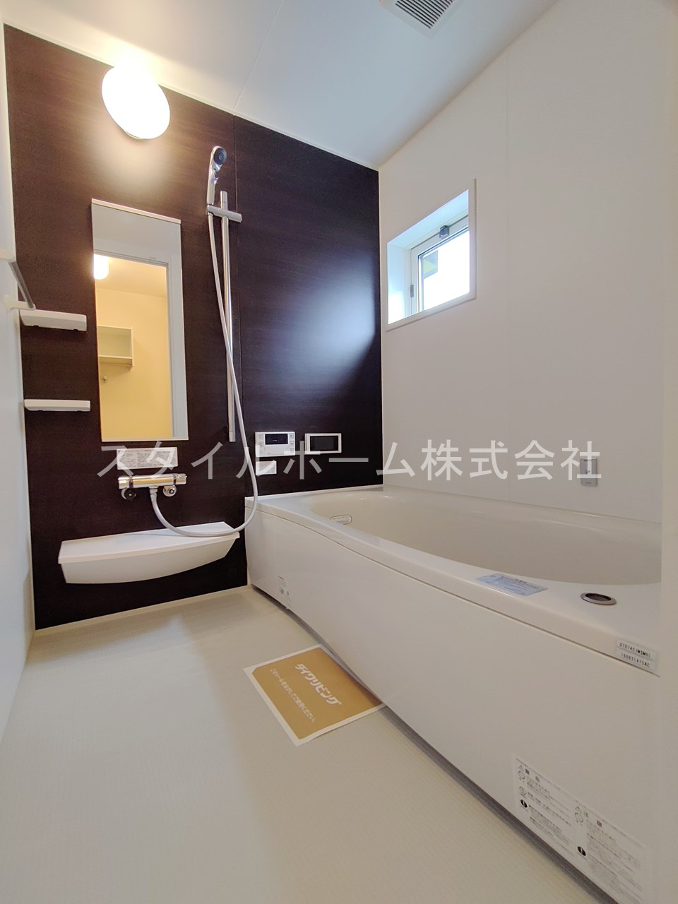 バス・シャワールーム　イメージ写真です。