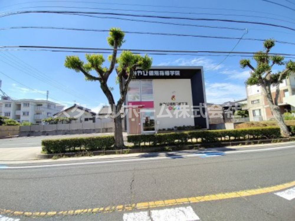 その他　NOVAバイリンガルKIDS 豊橋東校 こども英会話教室（その他）まで846m