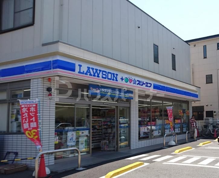 コンビニ　ローソン ＬＴＦ逆井駅前店（コンビニ）まで240m