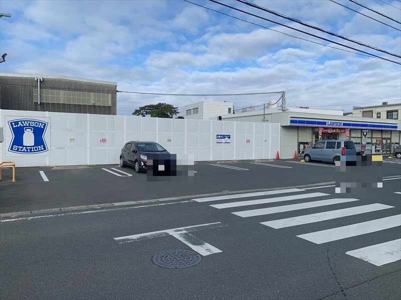 コンビニ　ローソン 日本トレクス店（コンビニ）まで538m