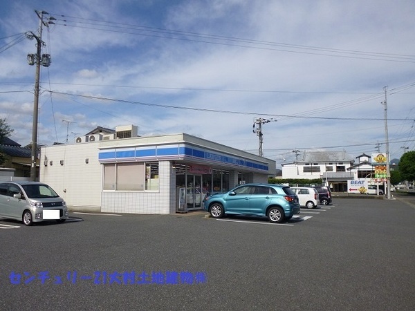コンビニ　ローソン大村植松三丁目店（コンビニ）まで423m