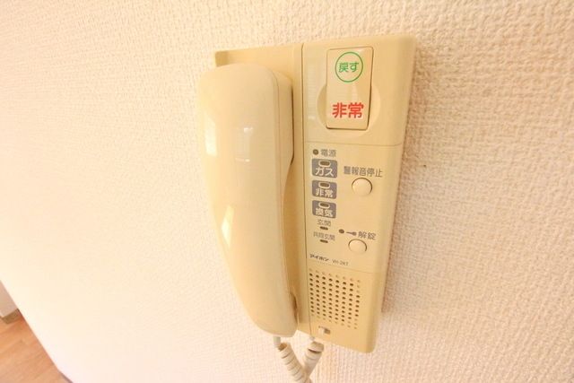 セキュリティ　★お問い合わせはタウンハウジング聖蹟桜ヶ丘店まで★