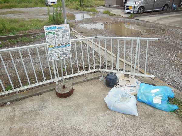 その他共有部分　ゴミ置場