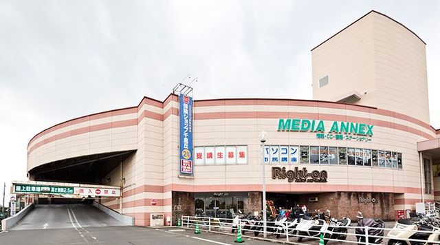 スーパー　イズミヤ千里丘店（スーパー）まで510m