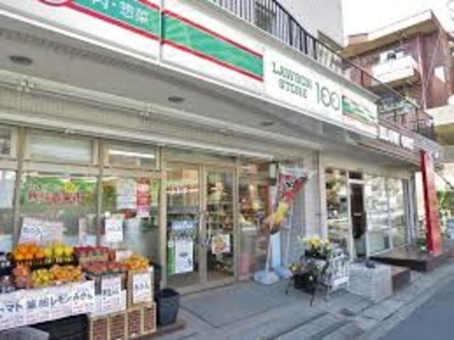 コンビニ　ローソンストア100吹田山田南店（コンビニ）まで540m