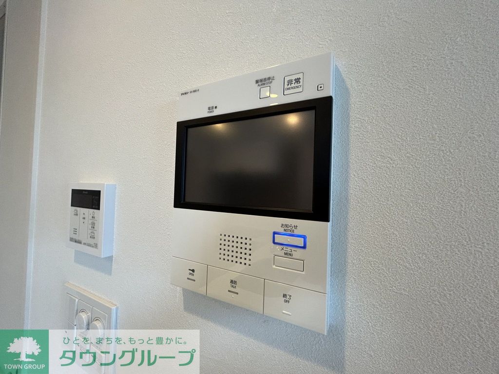 セキュリティ　【初期費用分割・クレカ対応】一都三県のお部屋探しは2025…