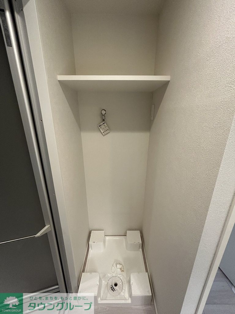 その他設備　【初期費用分割・クレカ対応】一都三県のお部屋探しは2025…