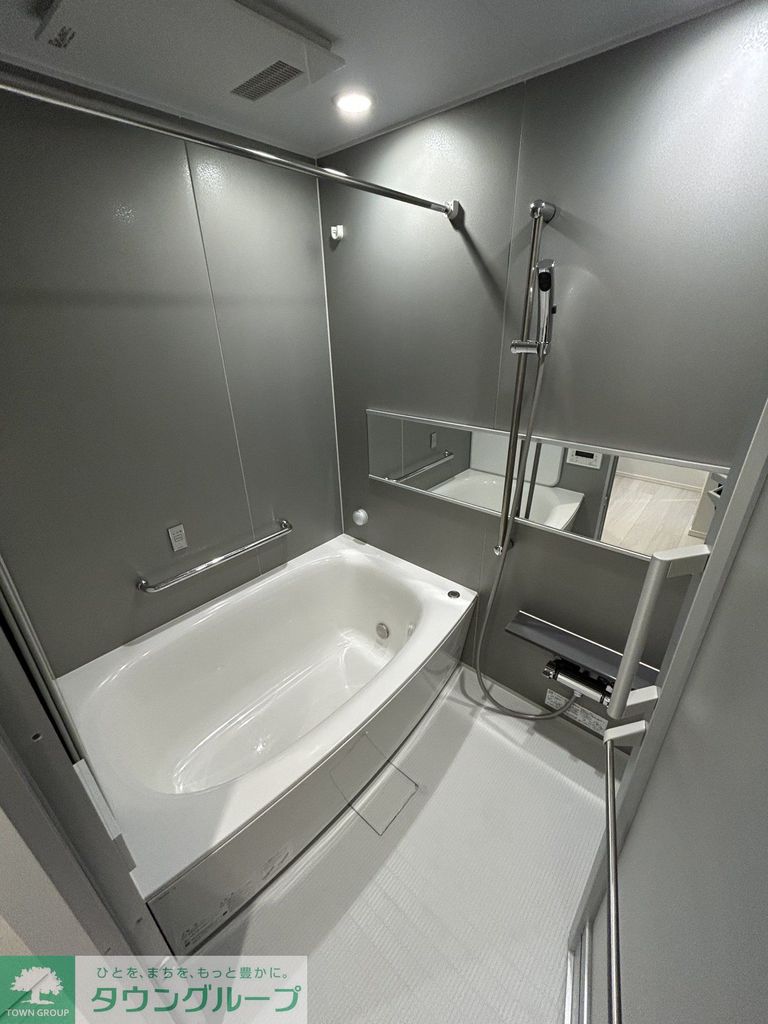 バス・シャワールーム　【初期費用分割・クレカ対応】一都三県のお部屋探しは2025…