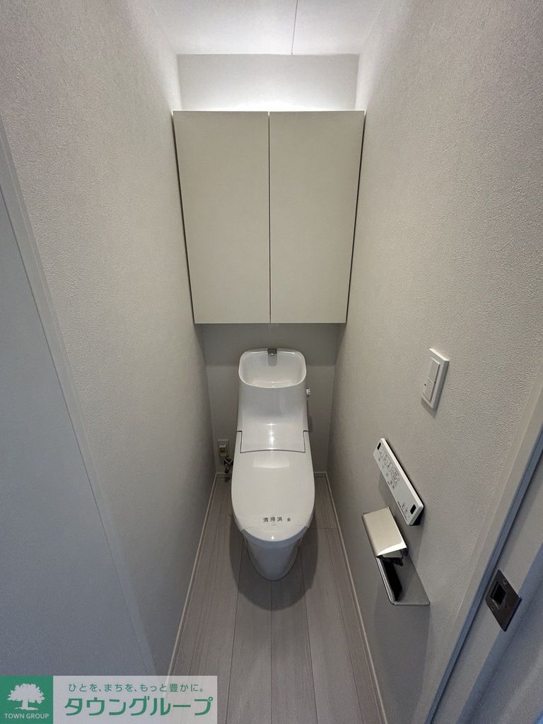 トイレ　【初期費用分割・クレカ対応】一都三県のお部屋探しは2025…