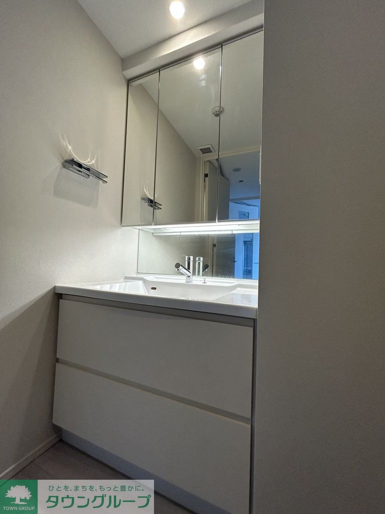 洗面設備　【初期費用分割・クレカ対応】一都三県のお部屋探しは2025…