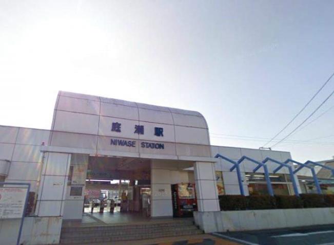 その他　ＪＲ　庭瀬駅（その他）まで1800m