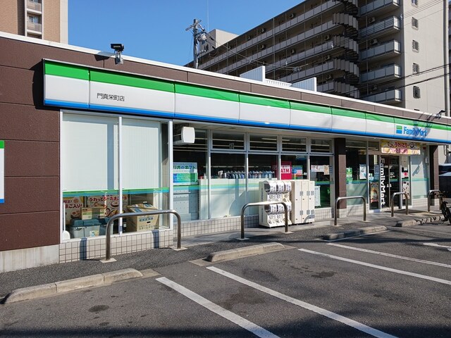 コンビニ　ファミリーマート様（コンビニ）まで150m