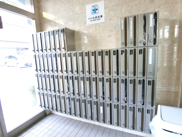 その他共有部分　詳細は、RISUMO江坂本店→06-6155-7137まで♪