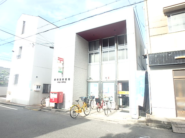 郵便局　堺東雲郵便局（郵便局）まで144m
