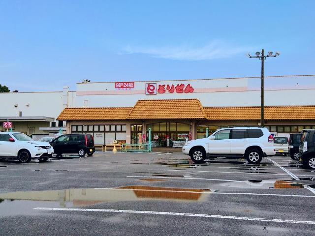 スーパー　とりせん大泉店（スーパー）まで1184m