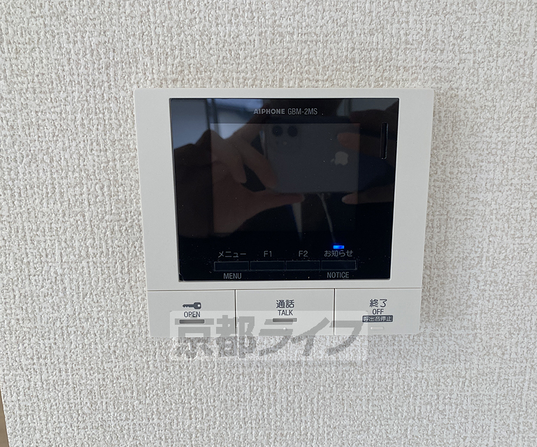 セキュリティ　設備充実物件