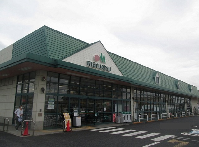 その他　マルエツ　佐知川店（その他）まで300m