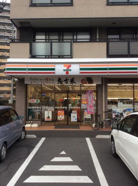 コンビニ　セブンイレブンさいたま本町西5丁目店（コンビニ）まで649m