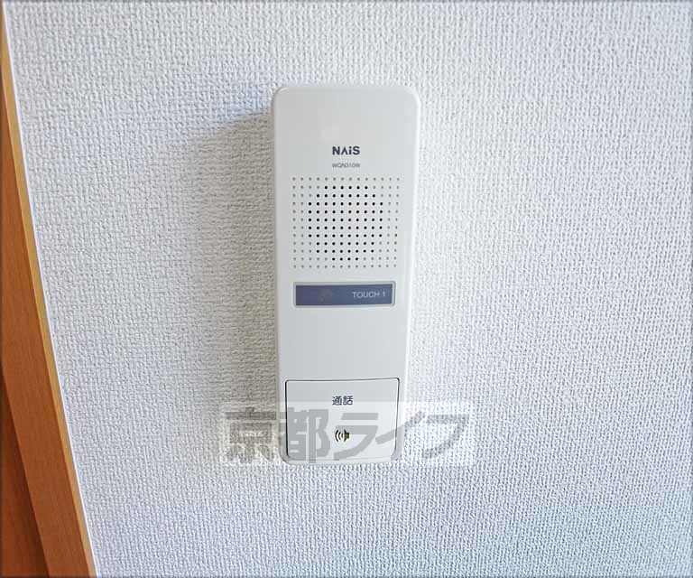 セキュリティ　ＴＶホンです