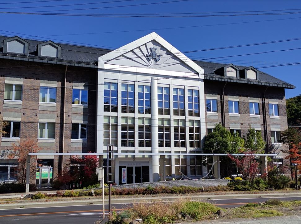 役所　小海町役場（役所）まで297m