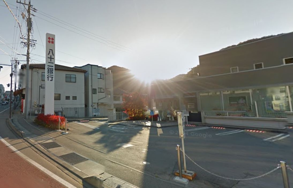 銀行　八十二銀行 小海支店（銀行）まで377m