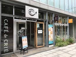 飲食店　カフェ・ド・クリエ札幌西11丁目店（飲食店）まで293m