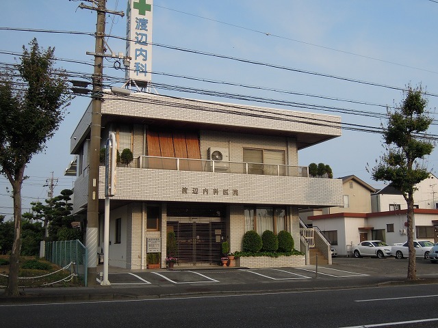 病院　渡辺内科医院（病院）まで700m
