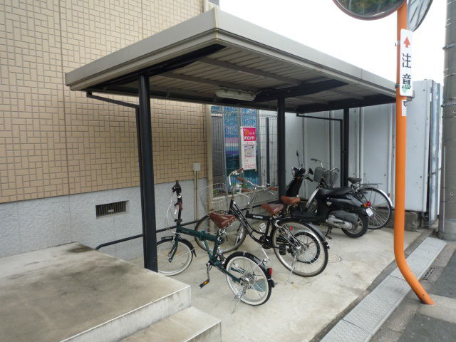 その他共有部分　駐輪場です☆