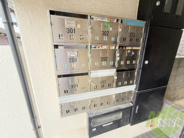 その他共有部分