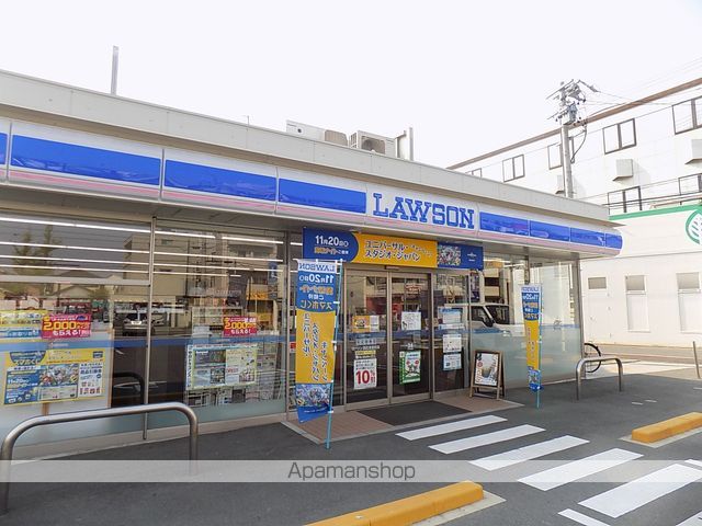 コンビニ　ローソン西区清里町店（コンビニ）まで105m