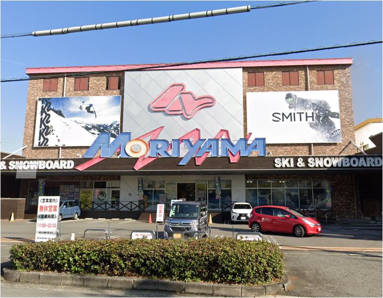 その他　株式会社モリヤマスポーツ東大阪店（その他）まで452m