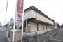 船橋駅よりバス8分 徒歩1分 2階 築10年8ヶ月の賃貸物件