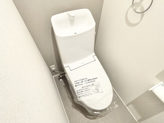 トイレ　シャワー付きトイレ