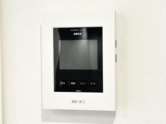 セキュリティ　カメラ付きインターホン
