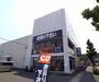その他　ブックオフ　久世橋店（その他）まで450m