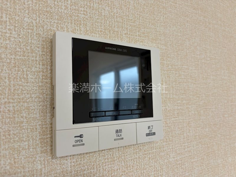 セキュリティ　モニターホンで安心♪